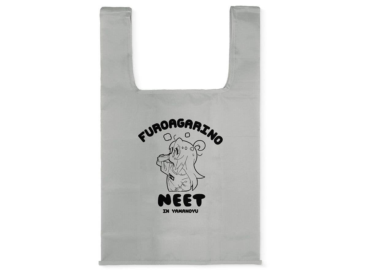 Onimai: I'M Now Your Sister!: Mahiro Oyama Eco Bag After Bath Ver. / Gray