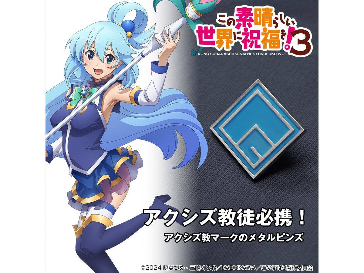 Konosuba: God's Blessing On This Wonderful World! 3: Axis Church Pins