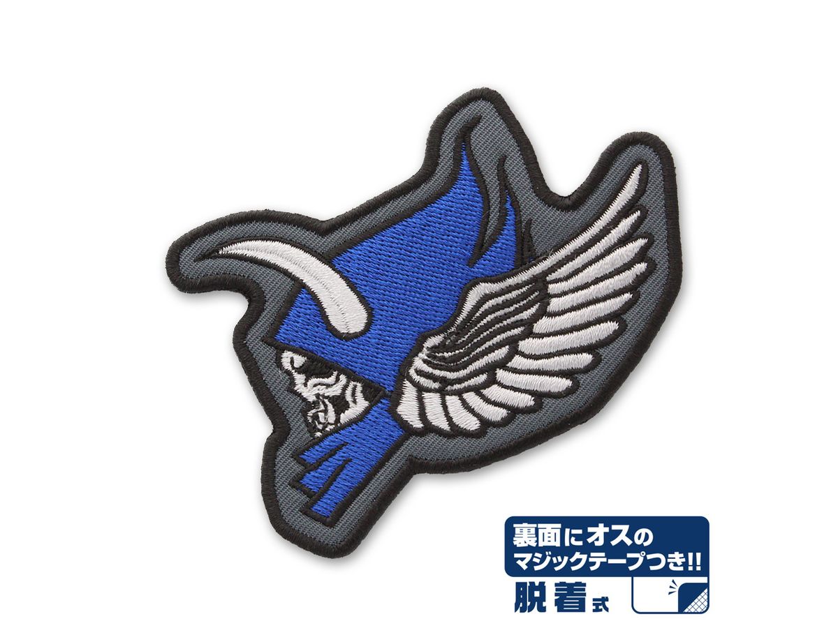 Macross Delta: Messer Removable Patch