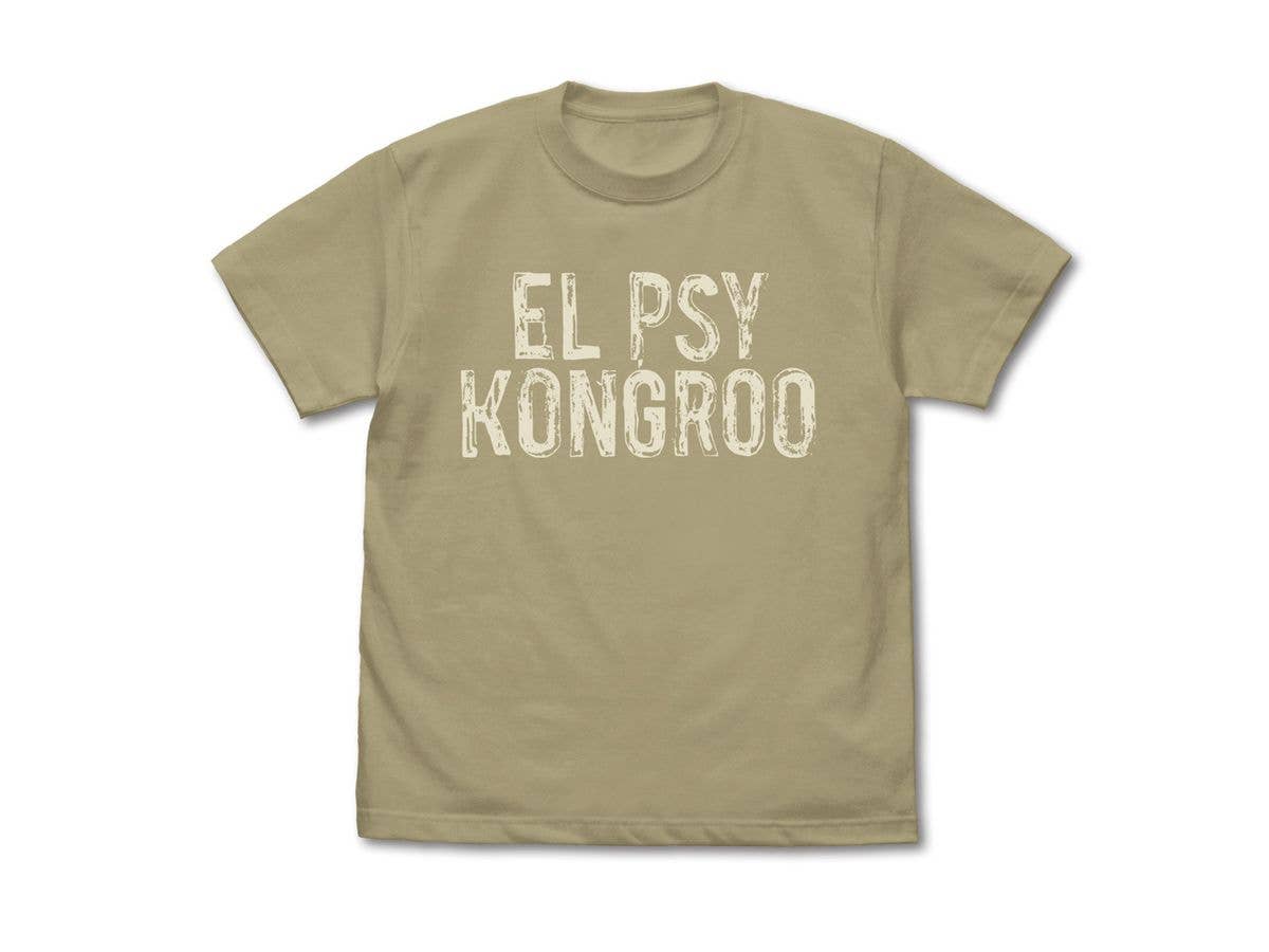 STEINS;GATE: El Psy Congroo T-shirt ver.2.0 / SAND KHAKI - XL