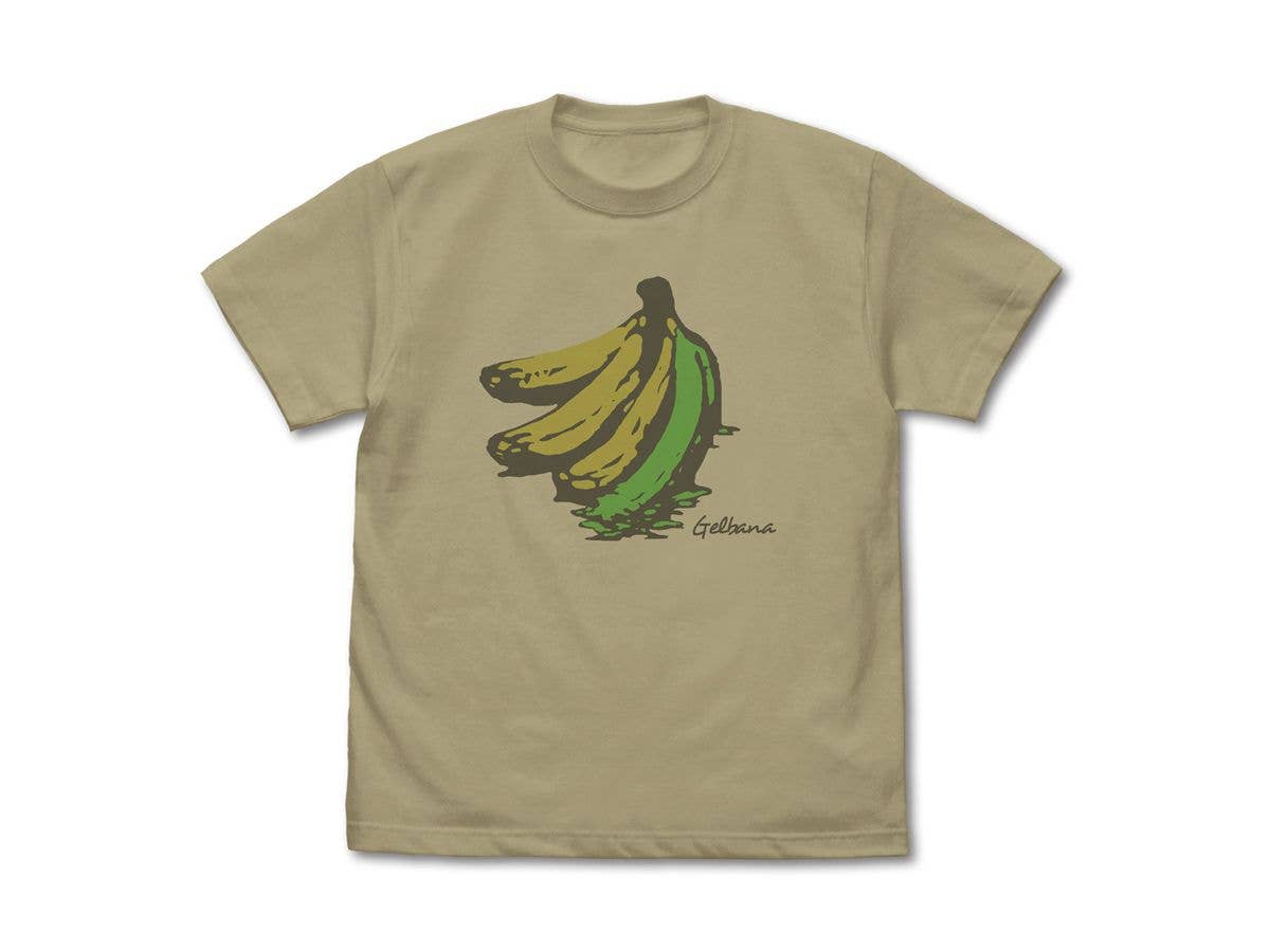 STEINS;GATE: Gelbanana T-shirt / SAND KHAKI-L