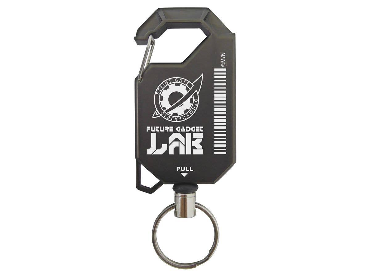 Steins;Gate: Future Gadget Laboratory Reel Keychain