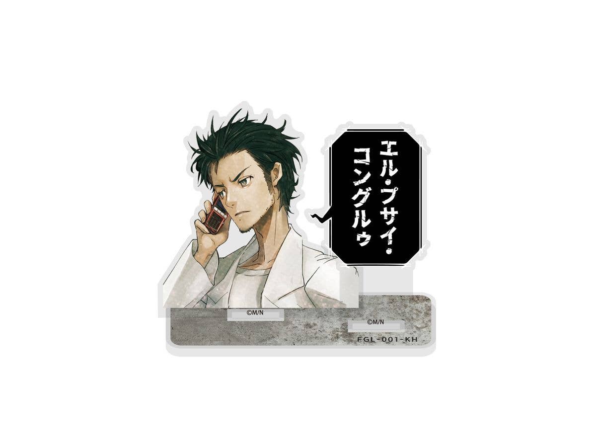 Steins;Gate: Rintaro Okabe Lines Acrylic Stand