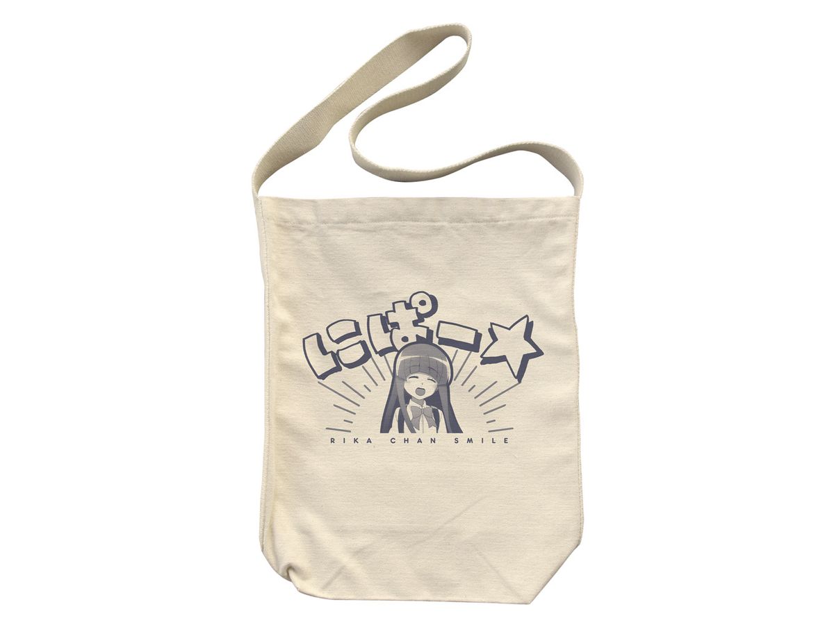 Higurashi When They Cry Sotsu Rinka's Nipa Shoulder Tote NATURAL