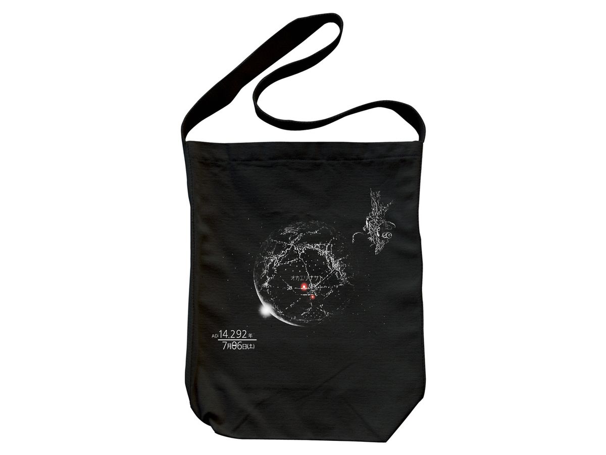Aim For The Top!: Okaerinasai Shoulder Tote / Black