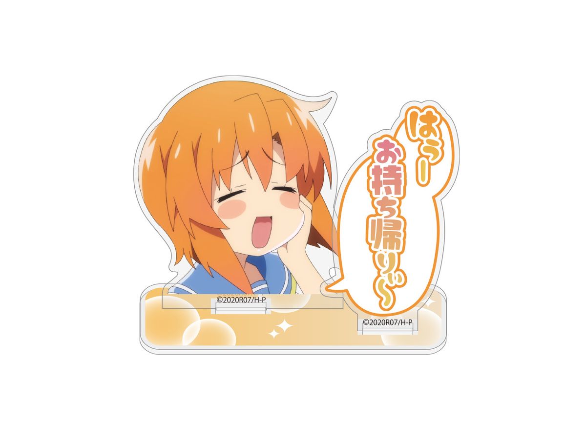 Higurashi no Naku Koroni : Rena Hau Omotikaeri Dialogue Acrylic Stand