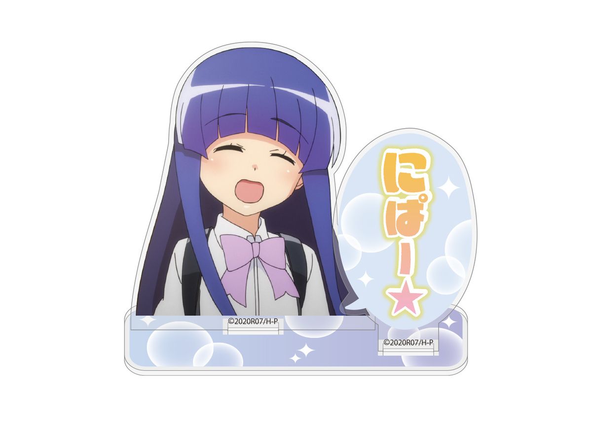 Higurashi no Naku Koroni : Rika Nipa- Dialogue Acrylic Stand