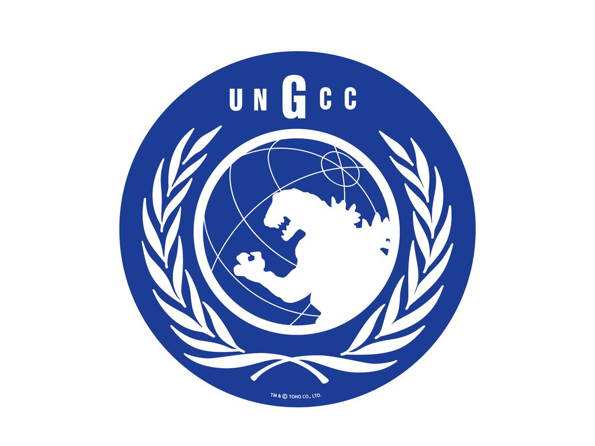 Godzilla: G Force Outdoor Sticker