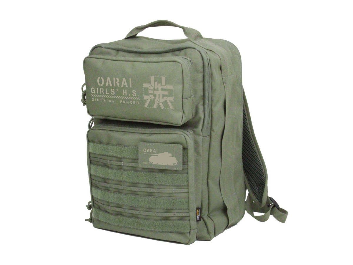 GIRLS und PANZER Last chapter: Ooaraii Functional Backpack/RANGER GREEN