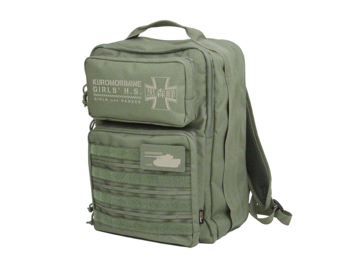 GIRLS und PANZER Last chapter: Kuromorimine Functional Backpack/RANGER GREEN