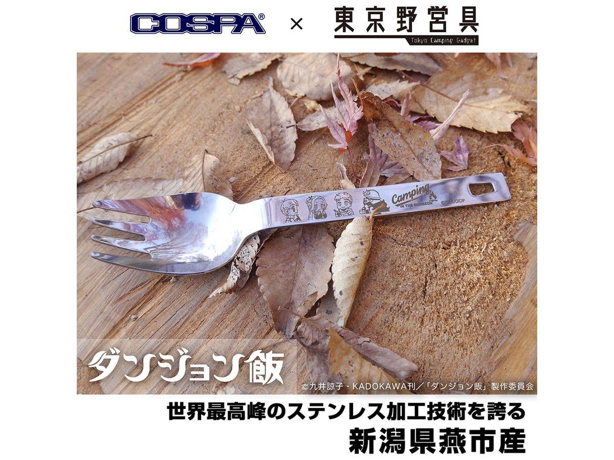 Delicious in Dungeon Noodle Spoon
