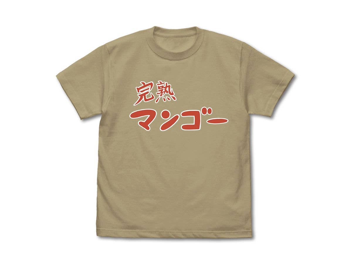 Anime Bocchi the Rock!: Ripe Mango T-Shirt / SAND KHAKI-L
