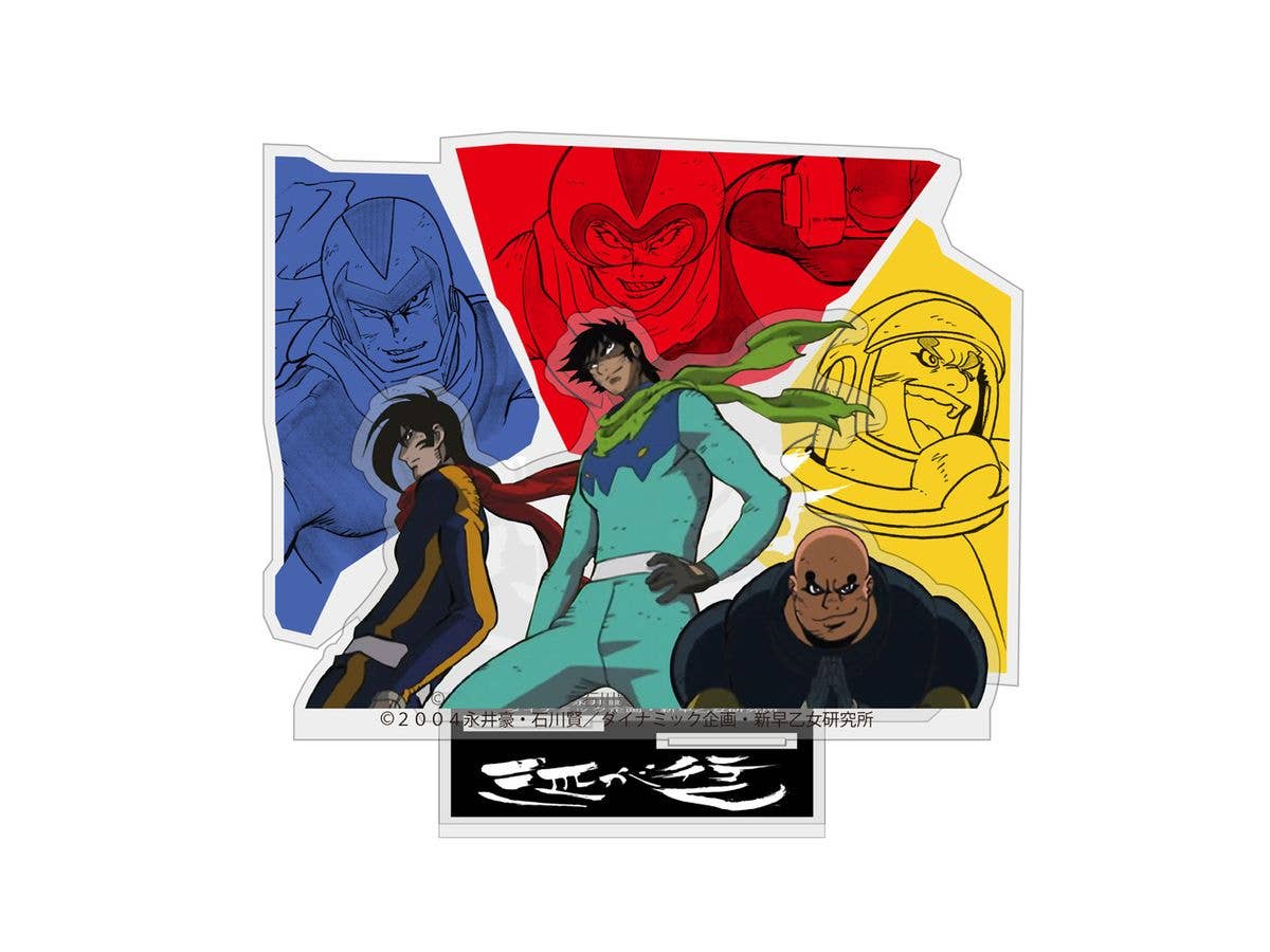 New Getter Robo: Ryuma, Hayato, And Benkei - Three Go Acrylic Stand