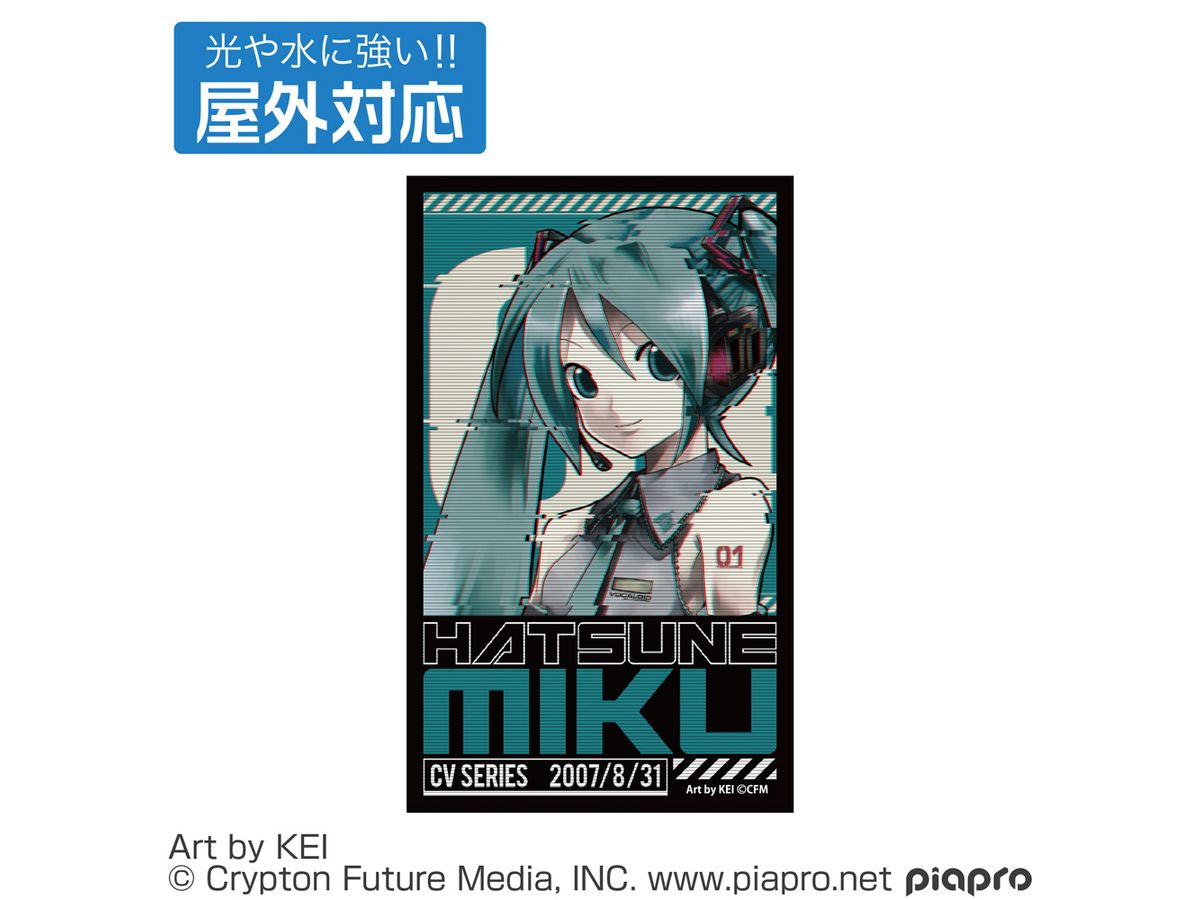 Hatsune Miku Outdoor Sticker