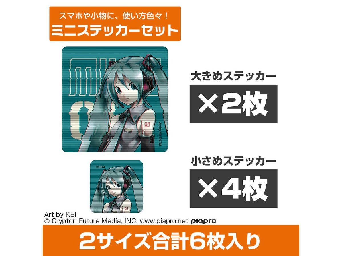 Hatsune Miku Mini Sticker Set
