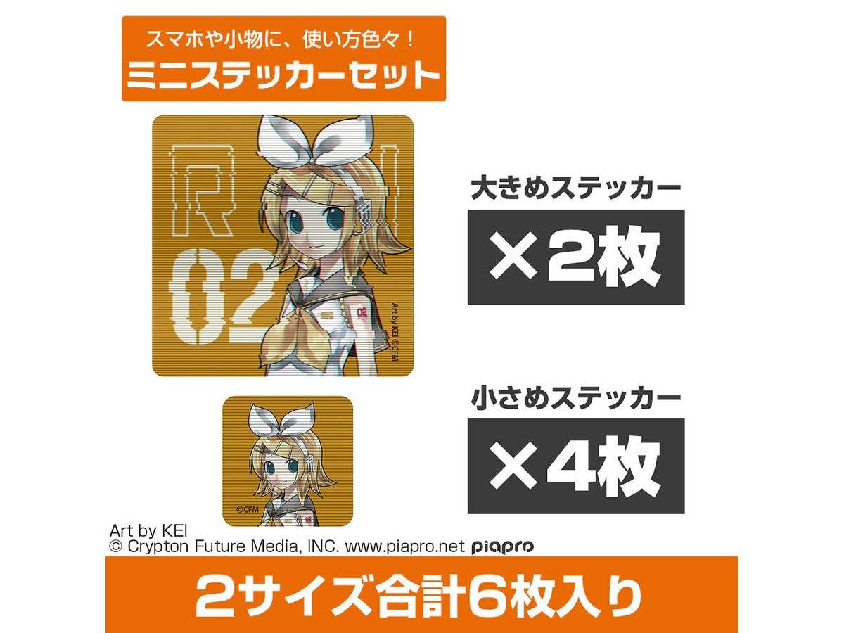 Kagamine Rin Mini Sticker Set