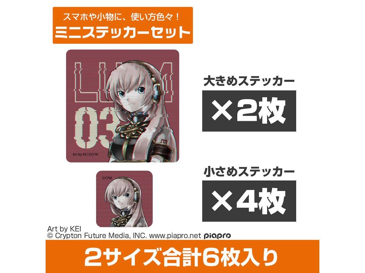 Megurine Luka Mini Sticker Set