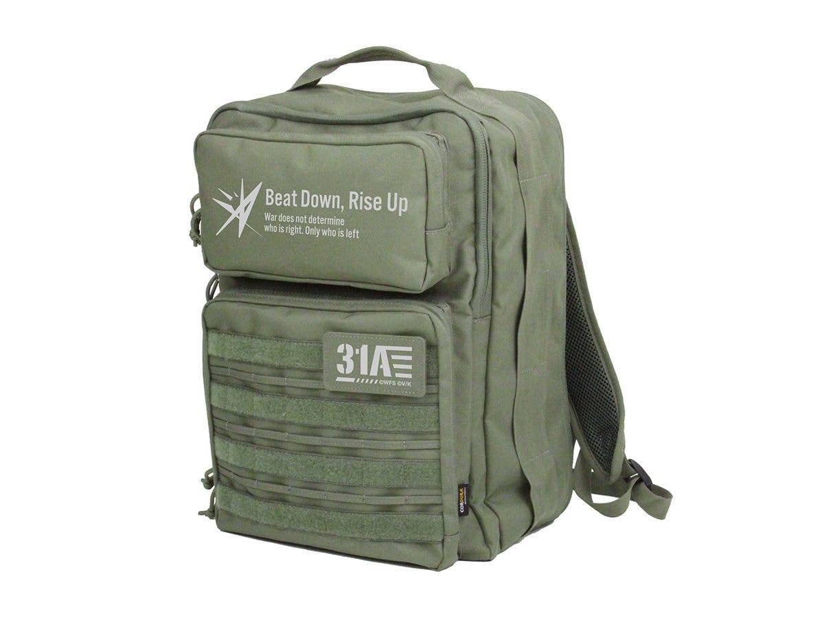 Heaven Burns Red: 31A Troop Logo Functional Backpack / Ranger Green