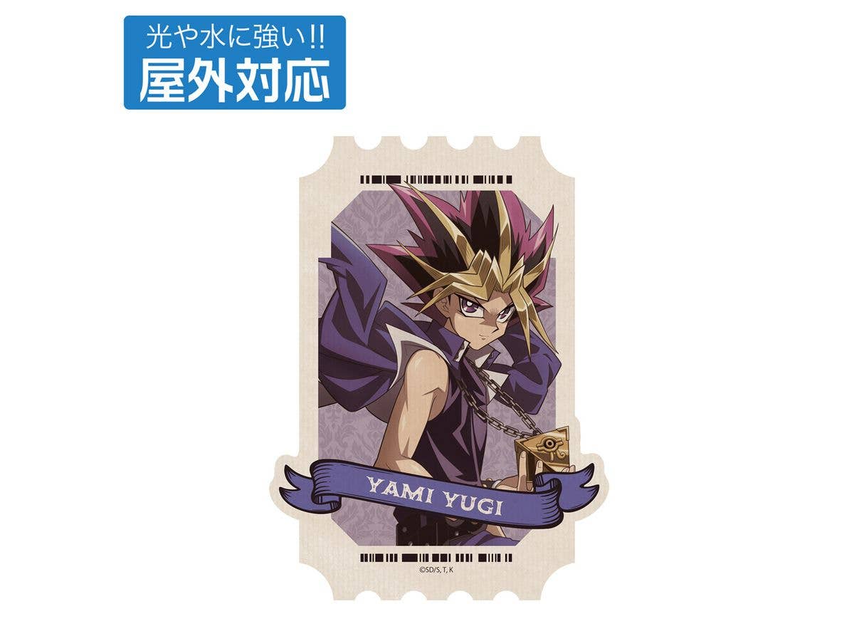Yu-Gi-Oh! Duel Monsters: Original Illustration Of Yami Yugi Outdoor Sticker, Off Mode Duelist Version