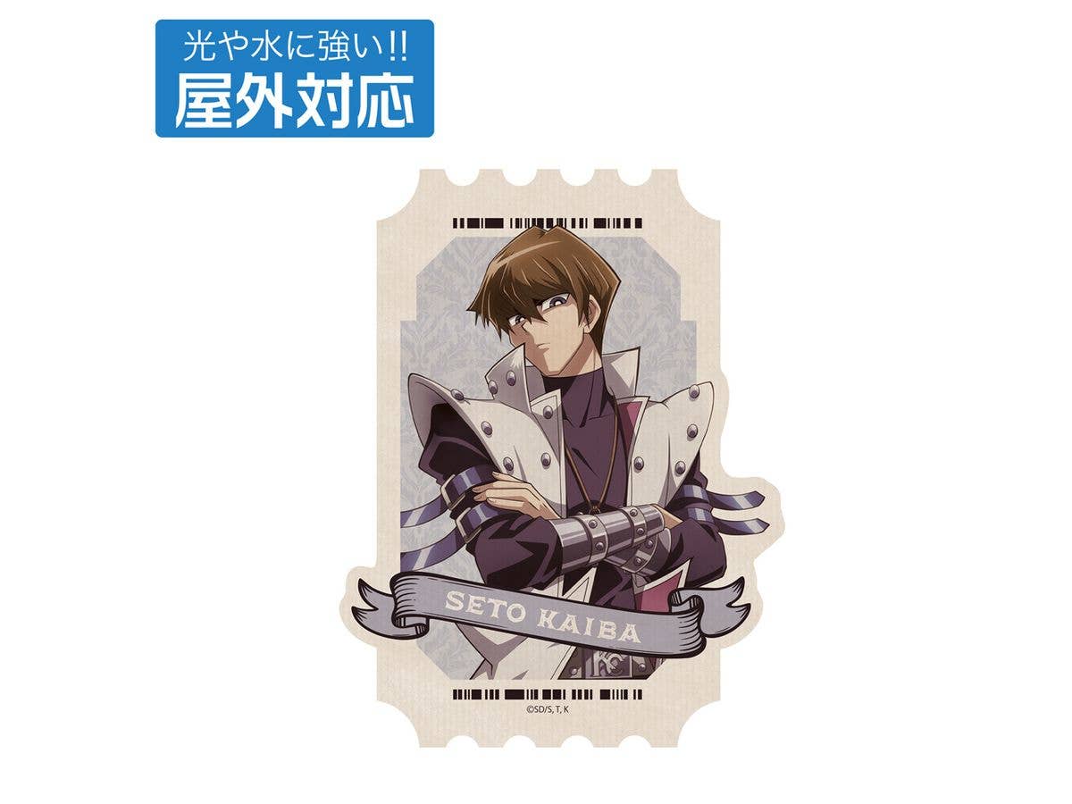 Yu-Gi-Oh! Duel Monsters: Original Illustration Of Seto Kaiba, Outdoor Sticker, Off Mode Duelist Version