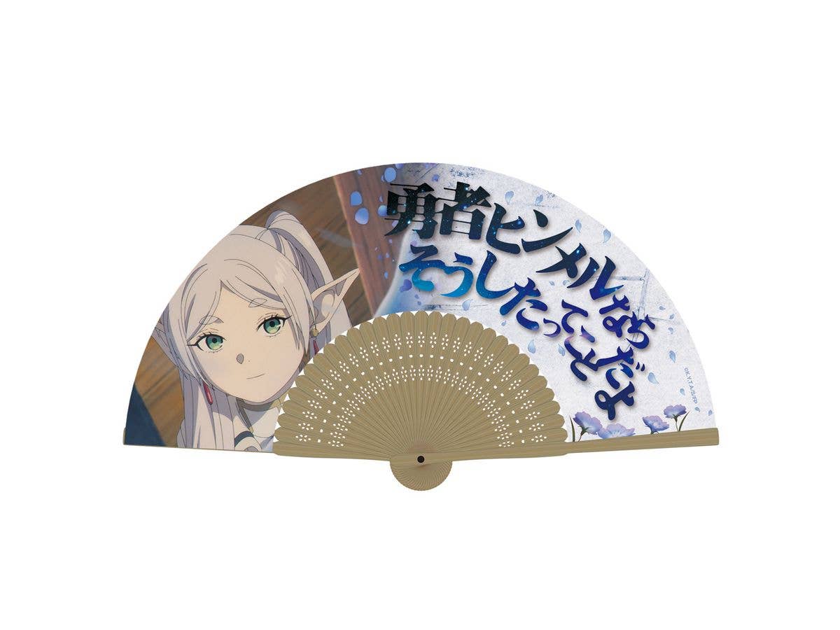 Frieren: Beyond Journey's End: Freelen Folding Fan