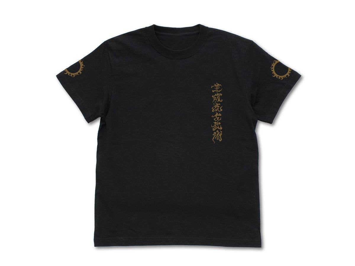 The King Of Fighters '94: Kusanagi Style Old Martial Arts T-Shirt / Black-L