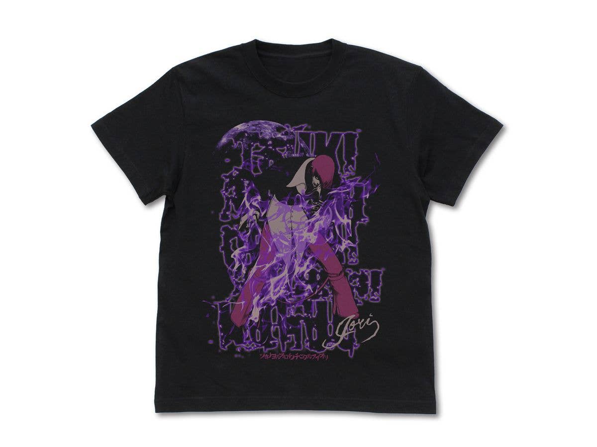 The King Of Fighters ’98 Ultimate Match: Iori Yagami Bosou T-Shirt / Black-S