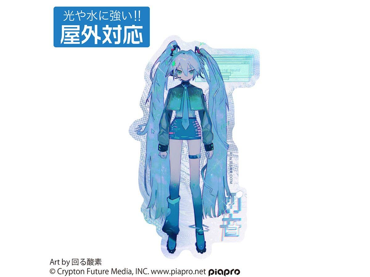 Hatsune Miku Outdoor Sticker, Spinning Oxygen Ver.