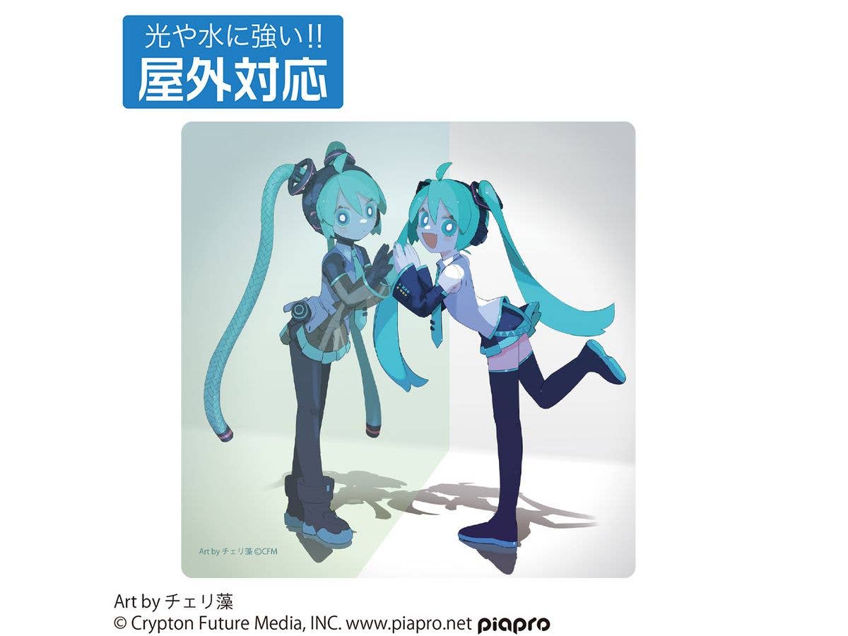 Hatsune Miku Outdoor Sticker, Cherry Moth Ver.