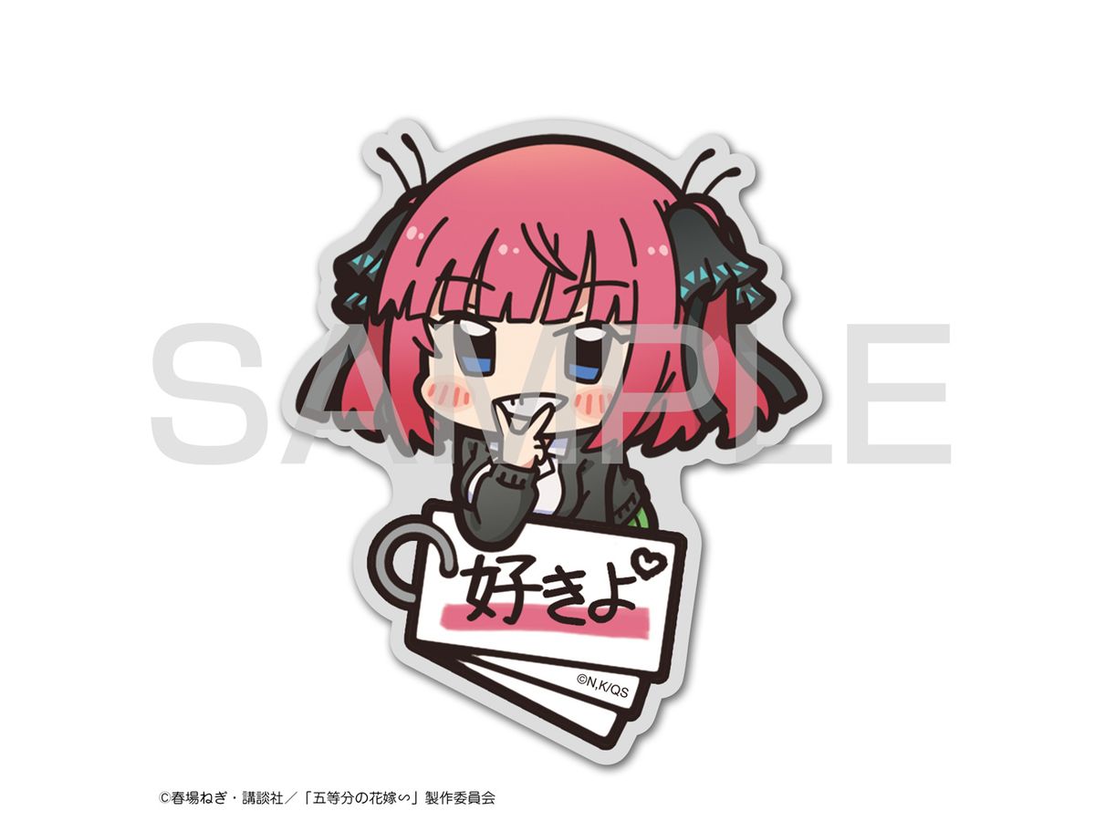 The Quintessential Quintuplets: Nino Nakano Acrylic Pyokotte