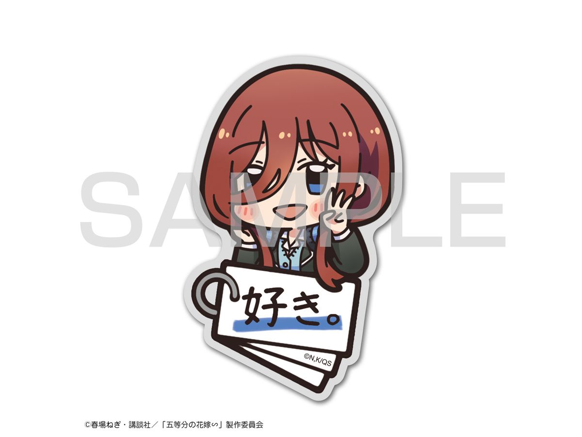 The Quintessential Quintuplets: Miku Nakano Acrylic Pyokotte