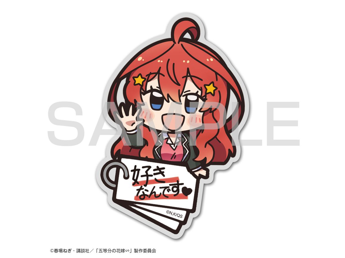 The Quintessential Quintuplets: Satsuki Nakano Acrylic Pyokotte