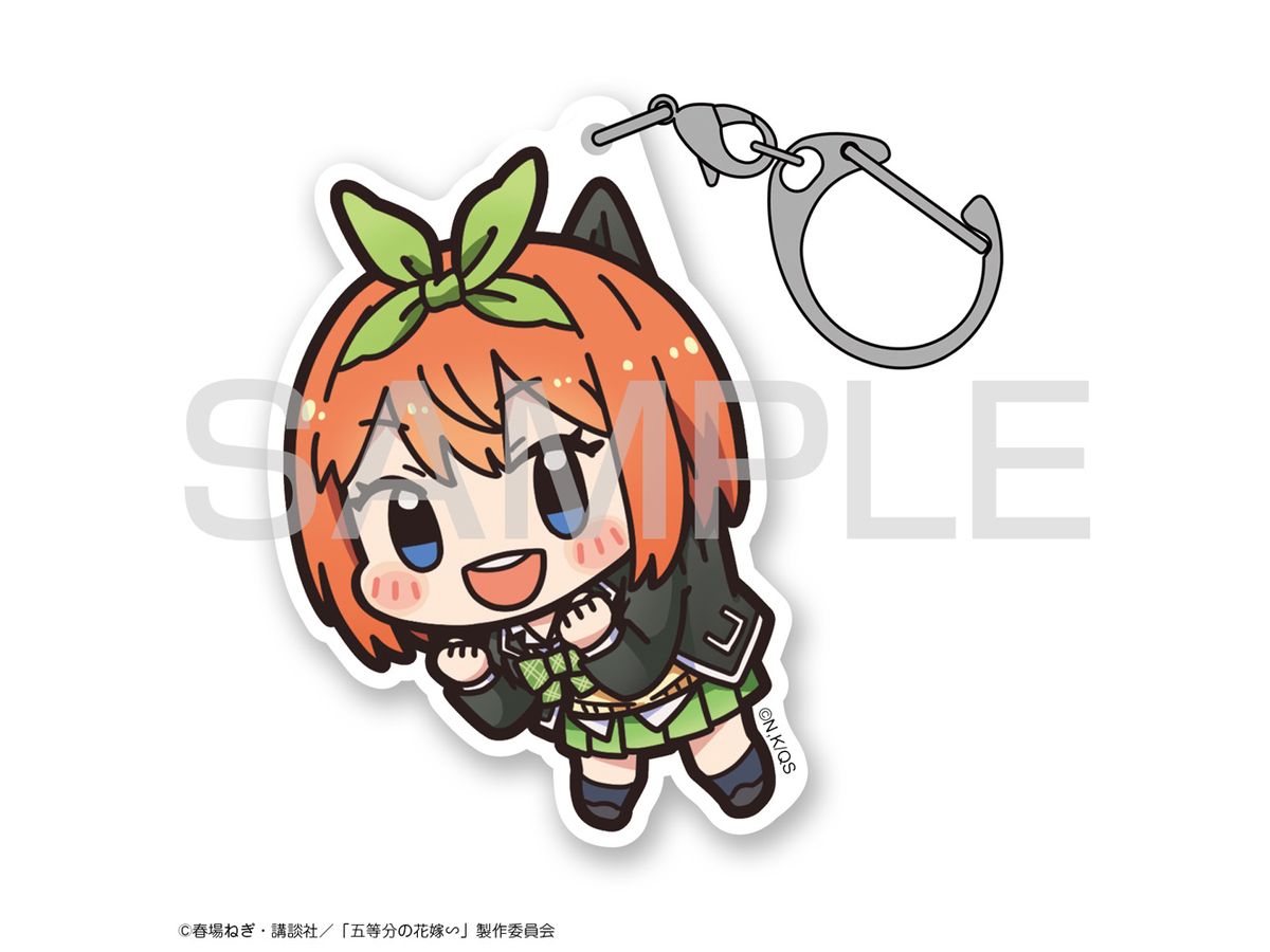 The Quintessential Quintuplets: Yotsuba Nakano Acrylic Tsumamare