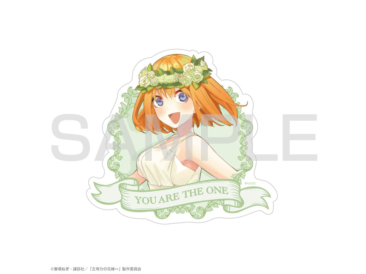 The Quintessential Quintuplets: Yotsuba Nakano Outdoor Sticker