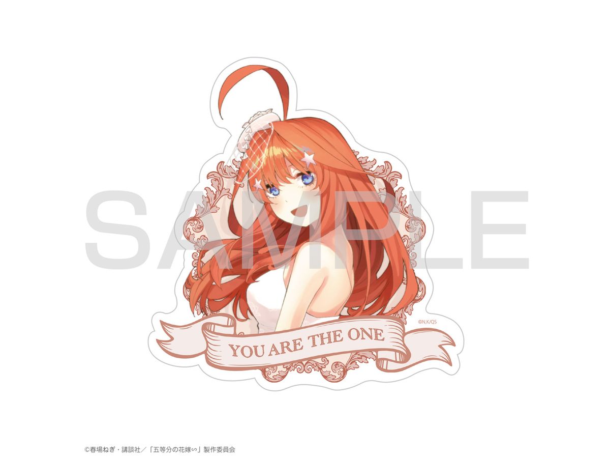 The Quintessential Quintuplets: Satsuki Nakano Outdoor Sticker