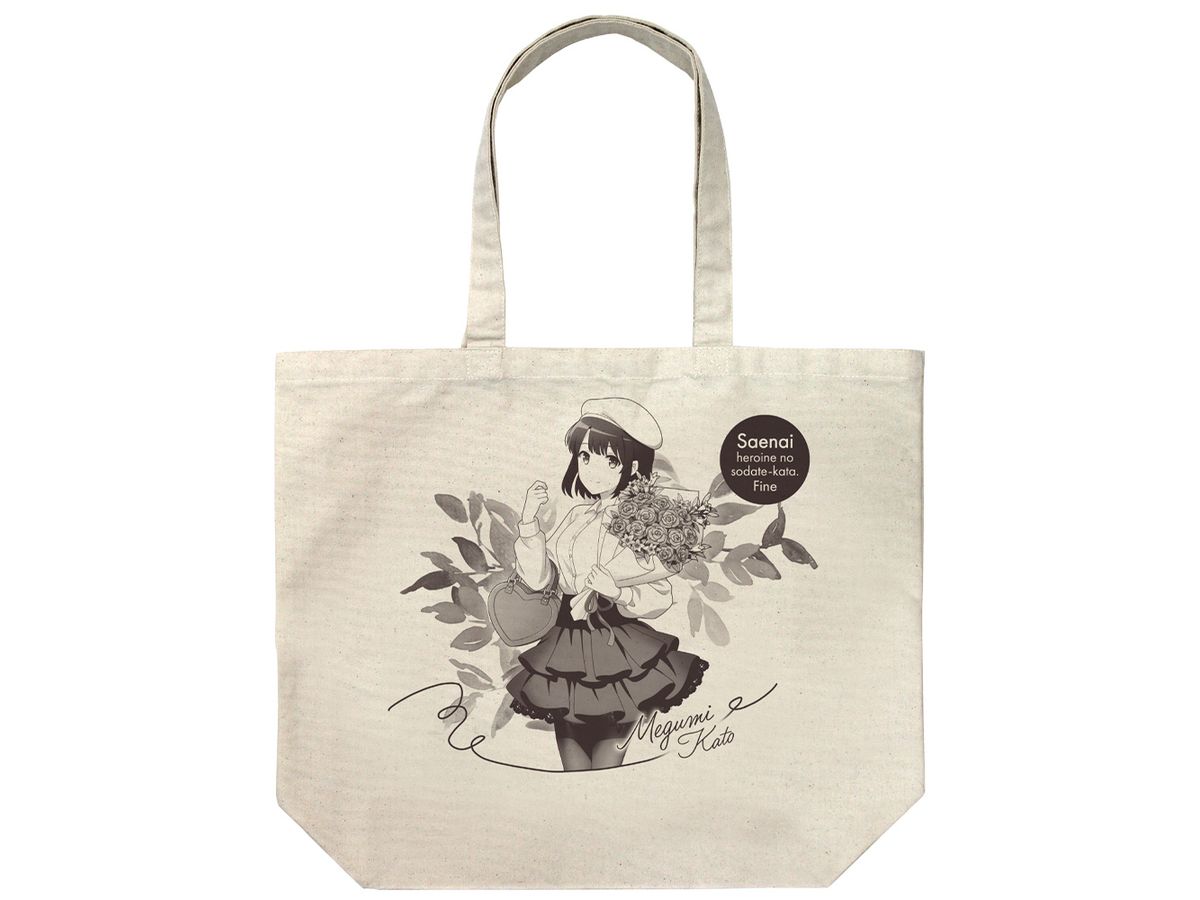 Saekano: How To Raise A Boring Girlfriend Fine: Original Illustration Megumi Kato Large Tote Birthday Date Ver. / Natural