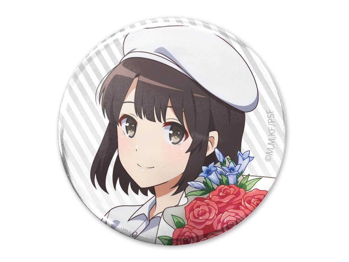 Saekano: How To Raise A Boring Girlfriend Fine: Original Illustration Megumi Kato 65mm Can Badge Birthday Date Ver.