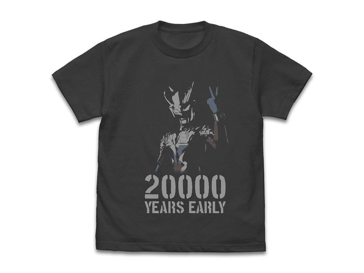 Ultraman Zero 20,000 Years Early T-Shirt / Sumi L