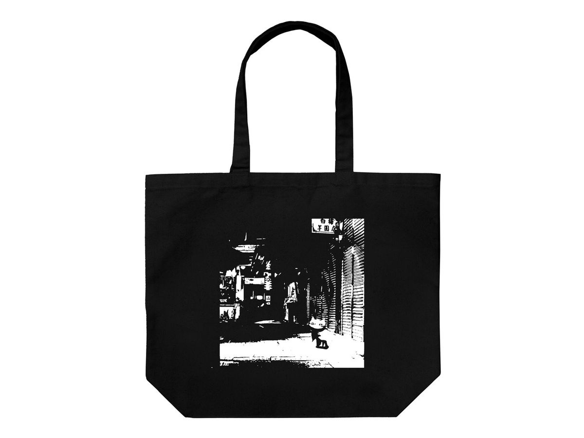 Scp Foundation: Scp-040-Jp Cat Large Tote / Black