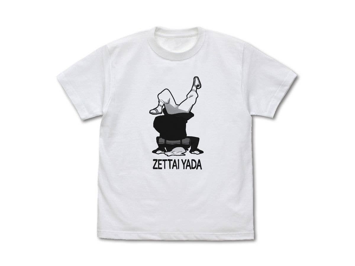 Dungeon Meshi: Marcille Absolutely not T-shirt / WHITE-XL