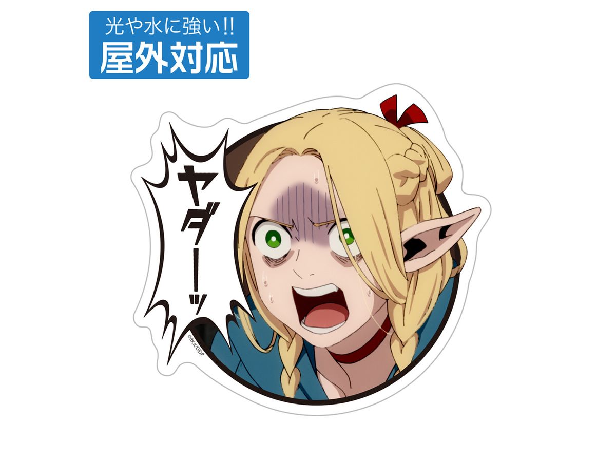 Delicious in Dungeon: No, No, Marsil Outdoor Sticker
