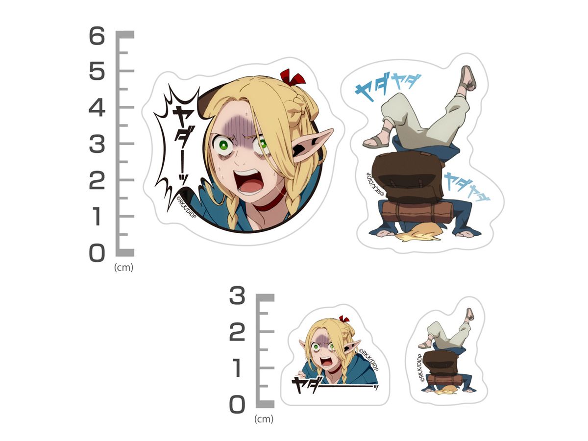 Delicious in Dungeon: No Way Marsil Mini Sticker Set
