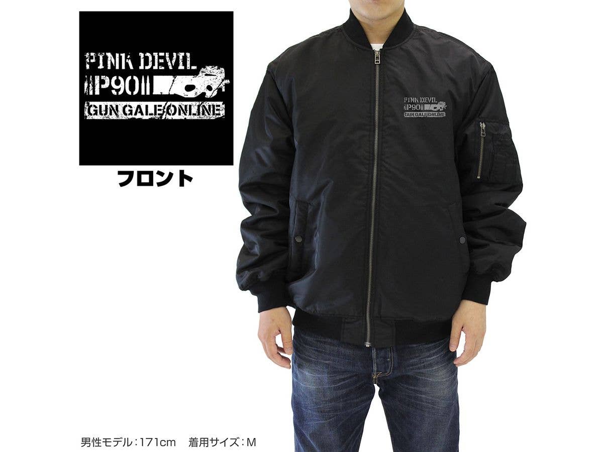 Sword Art Online Alternative Gun Gale Online II: Pink Devil Ma-1 Jacket / Black-XL