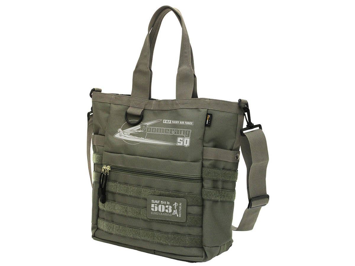 Combat Fairy Yukikaze: Boomerang Sq Functional Tote Bag / Ranger Green