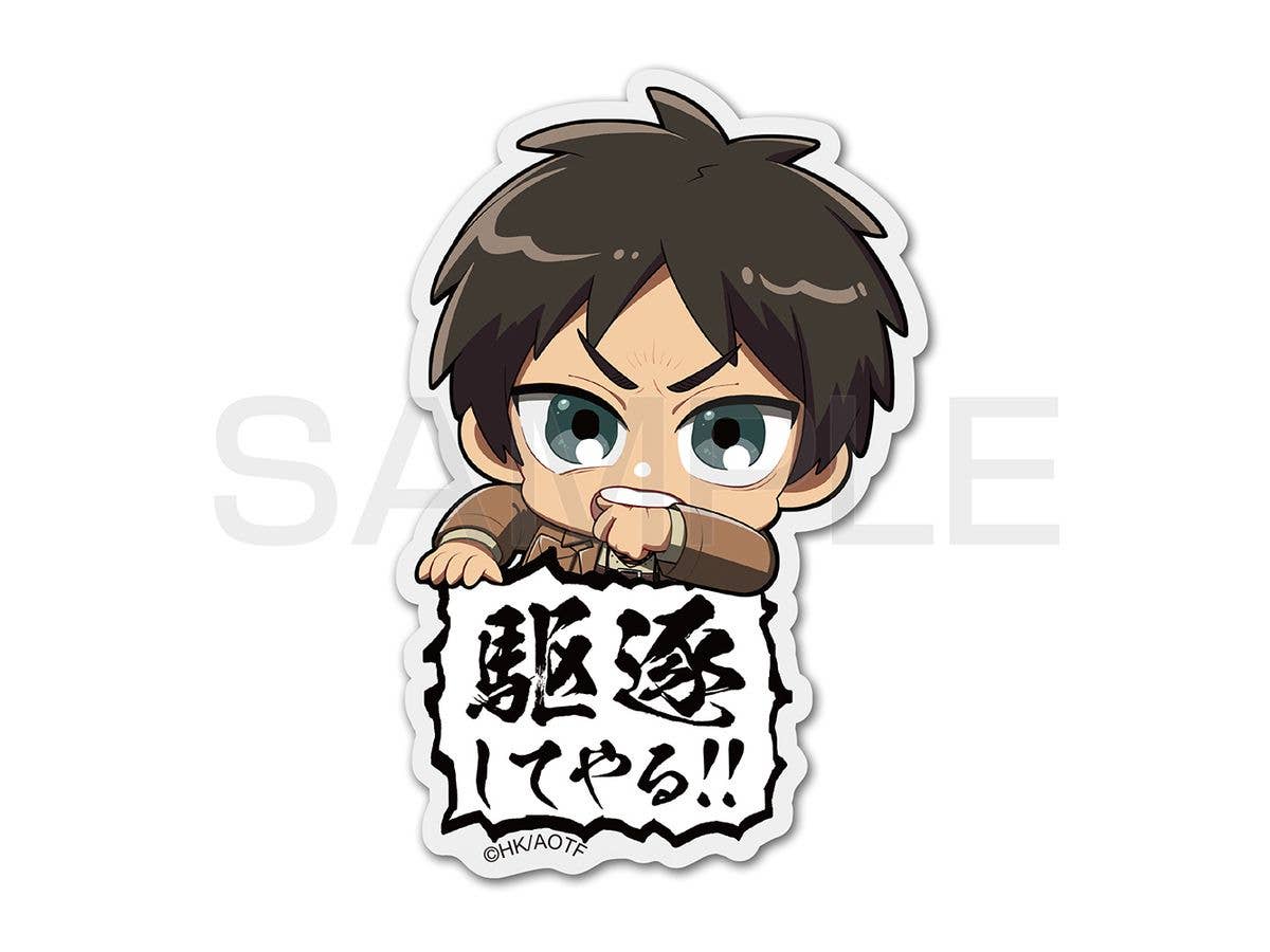 Attack On Titan: Eren Acrylic Picotte