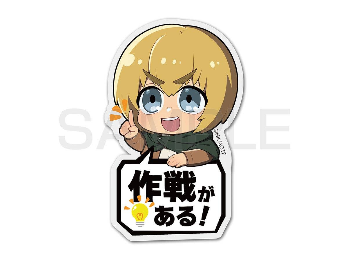 Attack On Titan: Armin Acrylic Picotte
