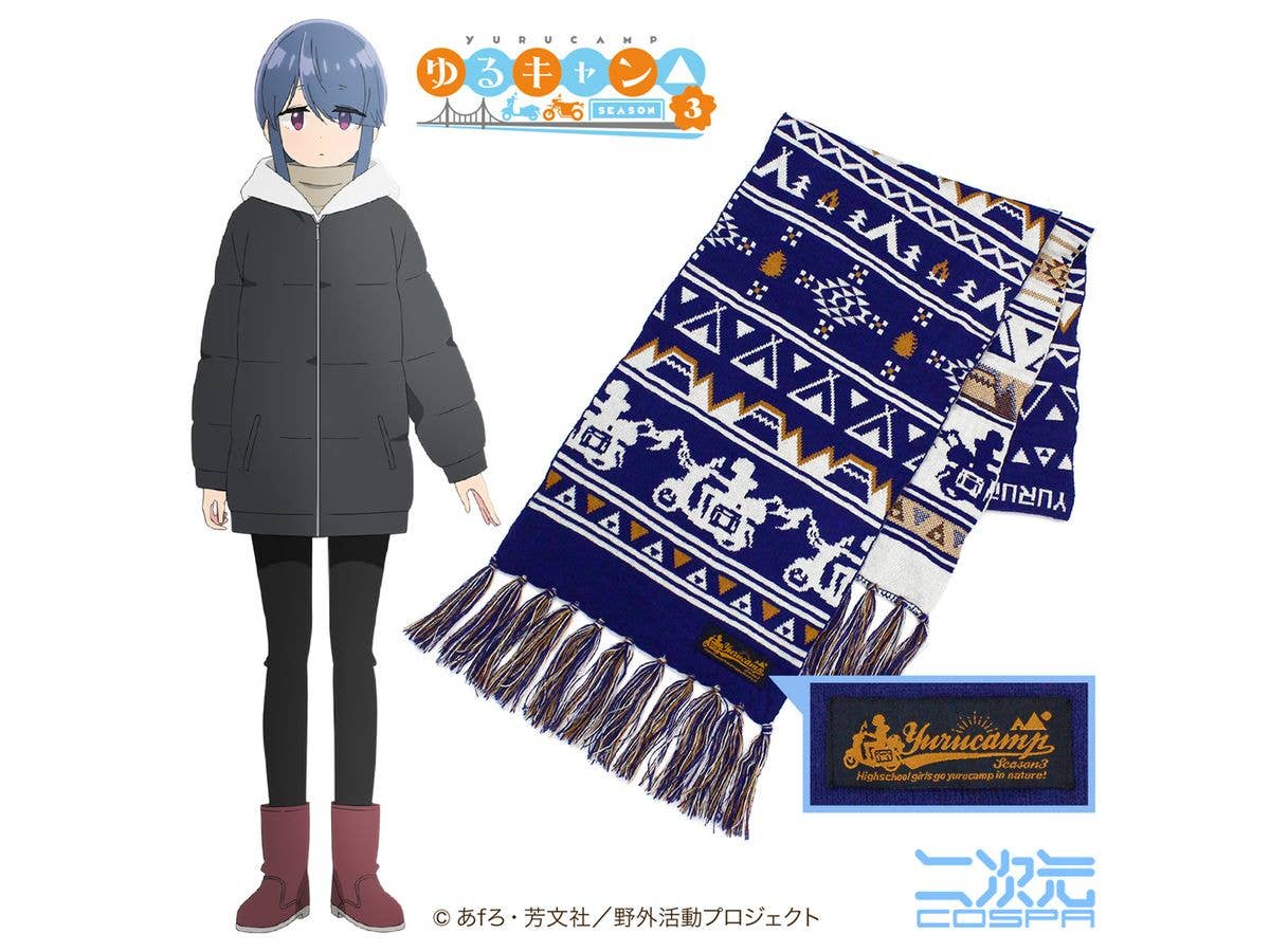 Laid Back Camp Season3: Shima Rin Scarf