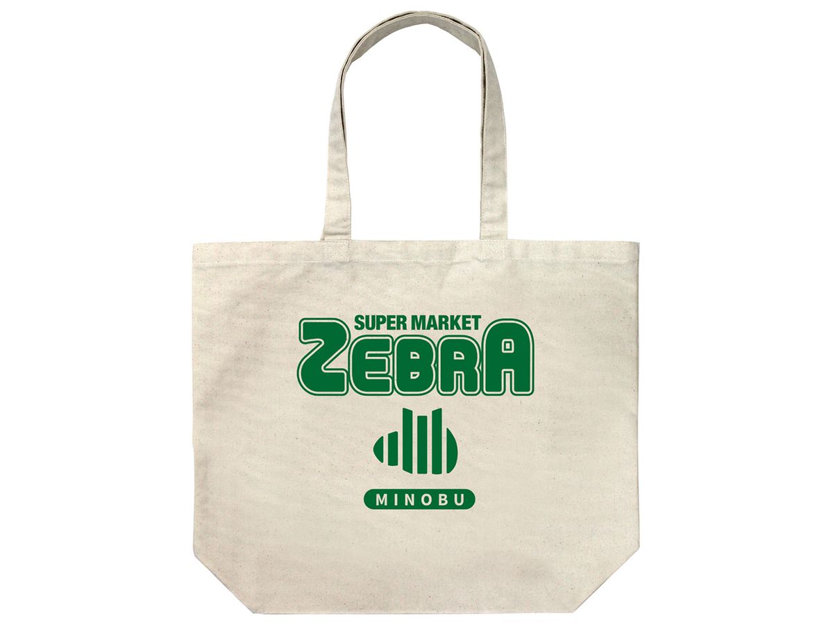 Yuru Camp Season3: Zebra Large Tote / Natural