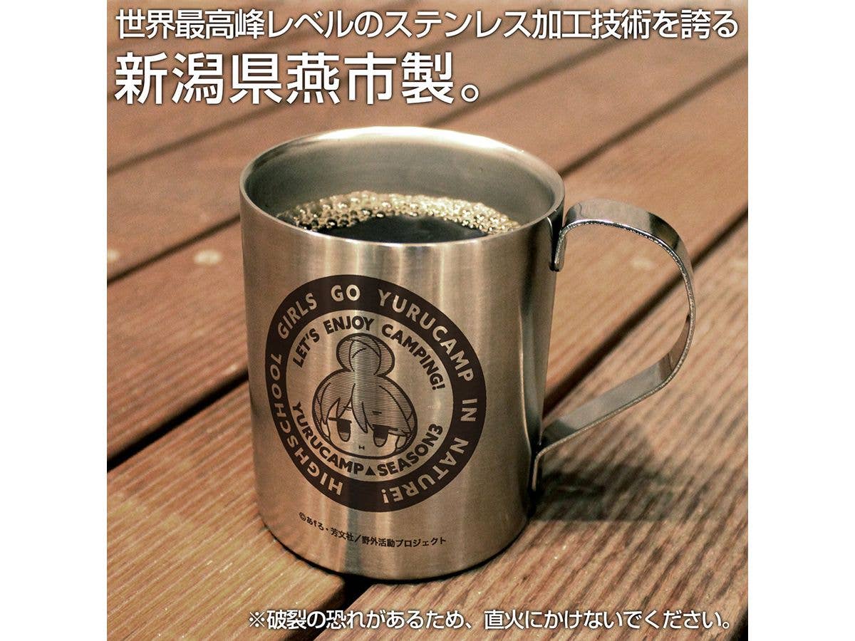 Laid-Back Camp Season 3: Shima Rin Face Double-Walled Stainless Steel Mug