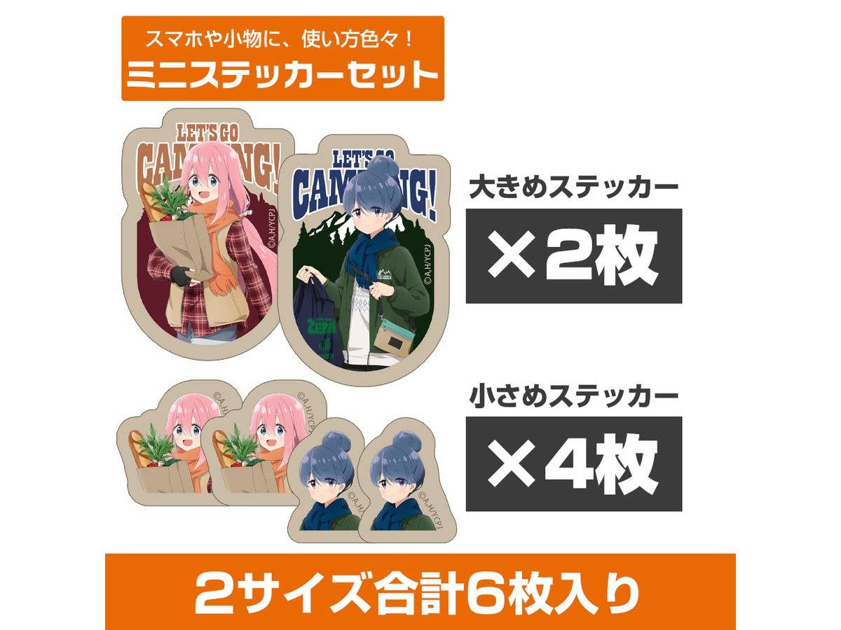Laid-Back Camp Season 3: Original Illustration Rin & Nadeshiko Mini Sticker Set (Shopping At Zebra Ver.)